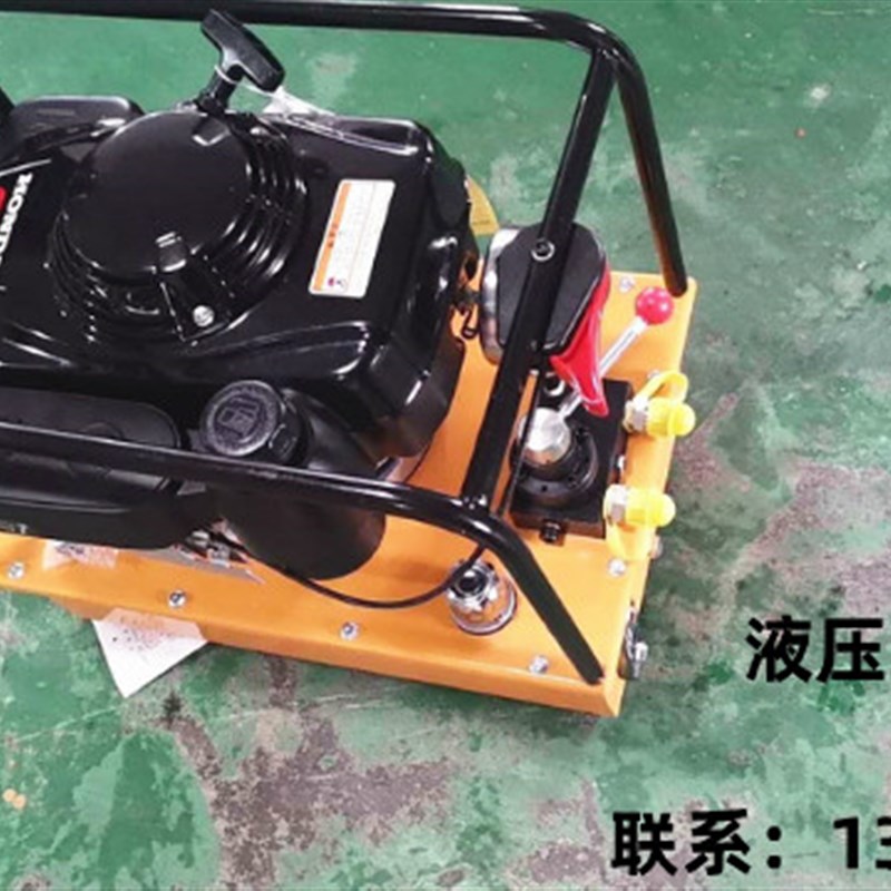 汽油机液压电动泵单回路超高压汽油机动泵液压泵液压机动泵站