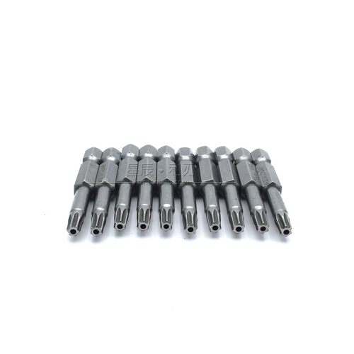 德国S2钢梅花带孔批头T10T15T20T30T40防盗螺丝专用风批50mm100mm