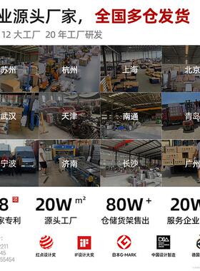 办公室文件柜钢制铁皮资料柜财务档案柜储物柜上下玻璃通双节书柜