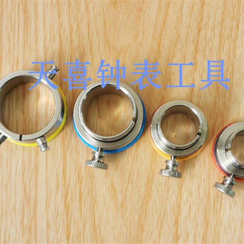 修表工具 7750 7753 2824 2892 2671 2000 2813 8205 9015 机芯座