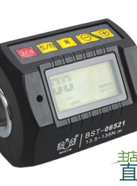 鹰之印三量数显扭矩表扭力计力矩扳手配件扭矩测试仪13.5-135N.m
