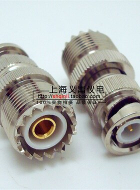 射频转接头 转换头 SL16-BNC-KJ SL16母转BNC公 50欧