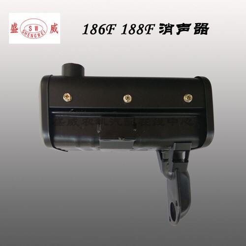 单缸风冷柴油机 发电机配件 凯马 186F微耕发动机消声器 烟囱全套
