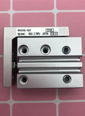 原装MXH6-5Z/10Z/15Z/20Z/25Z滑台气缸 特价现货
