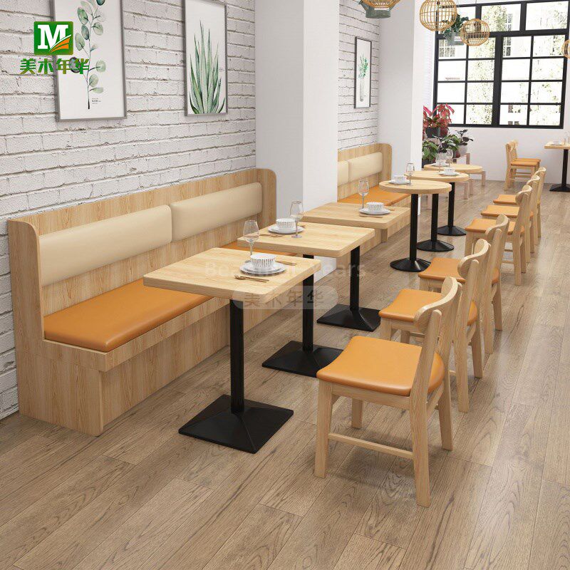 中式餐厅卡座沙发商用定制主题茶楼饭店小吃粤川菜馆实木桌椅组合