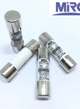 浙江茗熔RO15陶瓷保险丝管熔断器配RT18熔断器底座RT14圆筒帽型5A