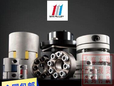 进口高品质日本三木联轴器SFC-050DA2-19B-25B双模片联轴器现货