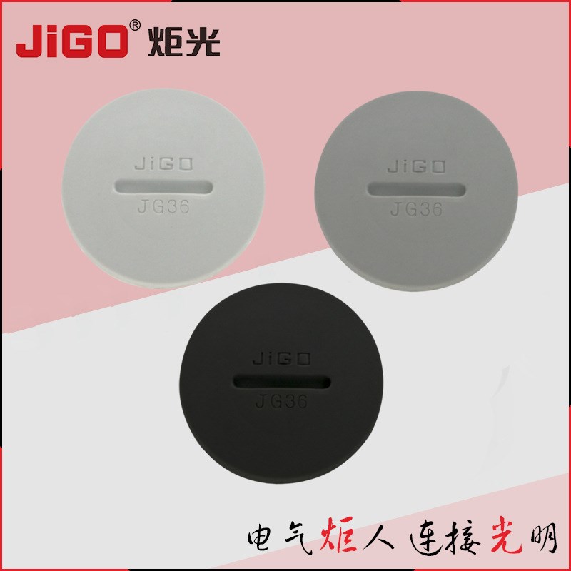 PG36德制外螺纹尼龙旋转塞头 厂家直销塑料防水堵头闷盖连接器