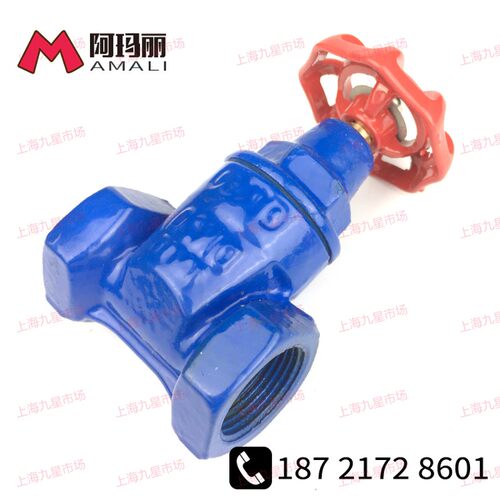 消防球墨软密封 丝扣闸阀Z15X DN15 .20.25.32.40.50.65.80.100
