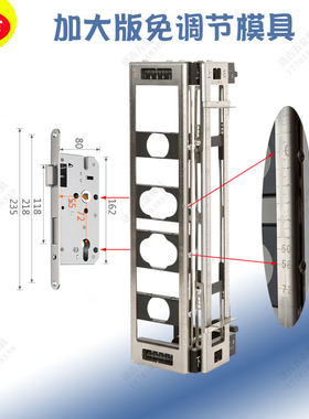 开锁孔开孔器模具木门装锁孔专用工具套装门锁开孔神机器门框锁舌