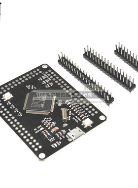STM32F407VGT6开发板STM32F4最小系统板arm M4核心板学习板系统板