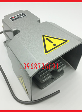 乐清市明德脚踏开关MDB-L21-2F MD-14H LTH1/6脚踩开关调速电位器