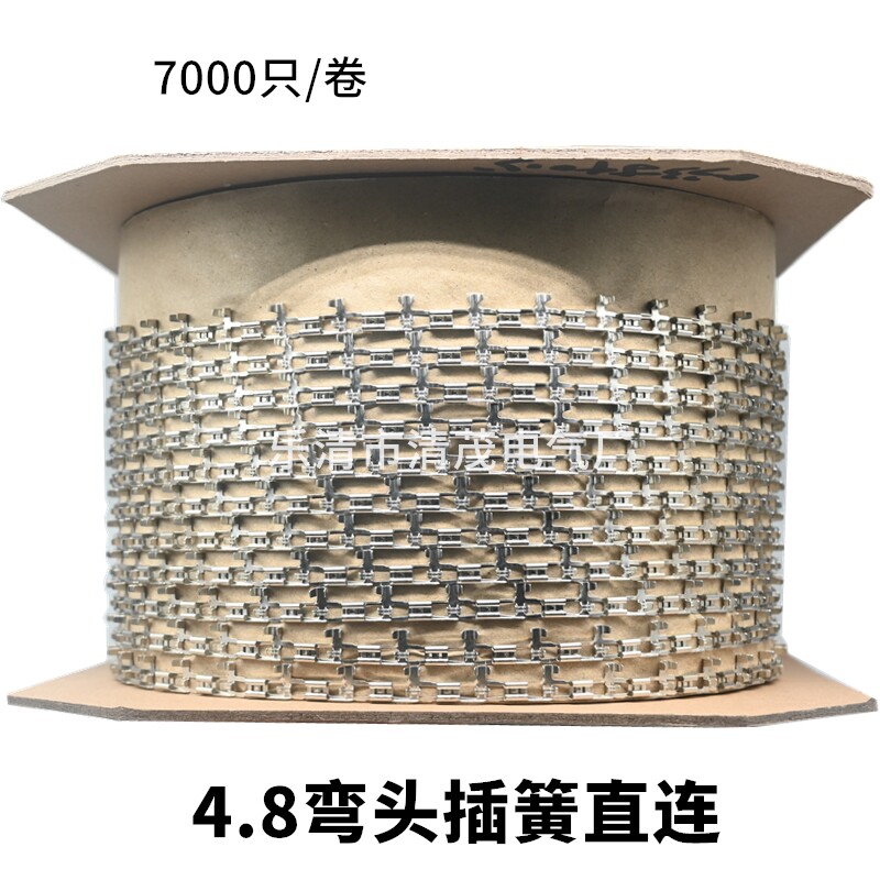 4.8弯头直连冷压接线端子旗形L型187插簧母端子连绕7000只黄铜
