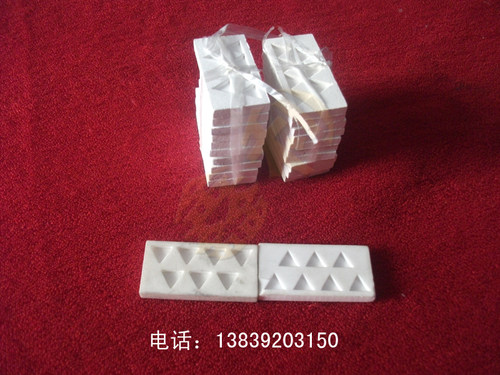 灰锥托板煤质分析灰熔点测定仪用灰锥托盘煤炭化验室灰熔点测定