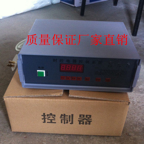 混凝土 强制式 单卧轴 搅拌机 30/60升/100升控制器