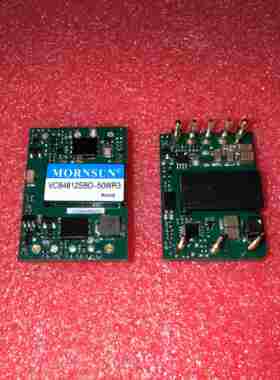 VCB4805SBO-50WR3-N/VCB4812SBO-50WR3-N 50W 高品质DC模块电源