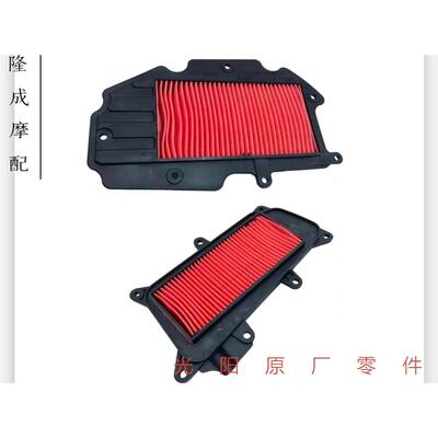 光阳原厂弯道情人Racing