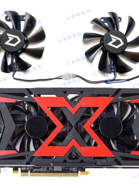 DATALAND迪兰恒进RX580 8GB X-Serial War战神显卡散热风扇