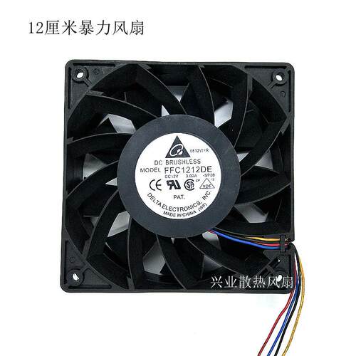 台达FFB12EHCM038VA大