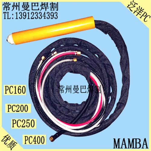 PC200割枪PC250PC160PC400电浆直柄机用割枪总成APC200A400A