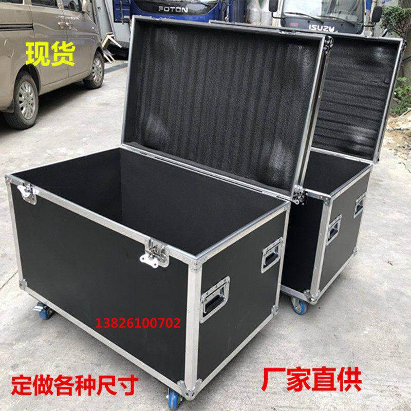 定制音响线材航空箱机柜运输展会显示屏仪器铝合金工具箱服装道具