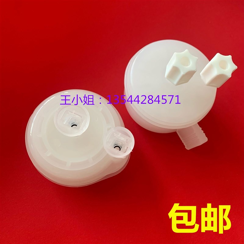 日立喷码机RX主过滤器 PX PXR PB喷码机新款主过滤器喷码机配件图片