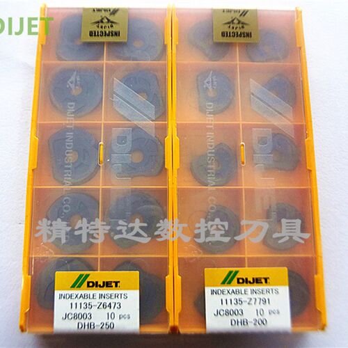 特价数控刀片正宗黛杰半圆DHB-200JC8003R10球刀片/半圆刀片铣刀