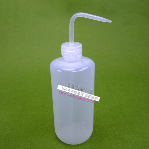塑料洗瓶150/250/500/1000ML彩色挤瓶吹气瓶弯头洗瓶弯嘴瓶冲洗瓶
