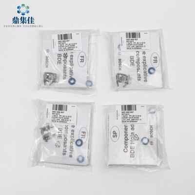 适配老奥迪A6LA4B72.0T
