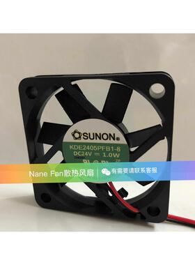 全新SUNON建准 5010 24V 1.0W KDE2405PFB1-8 5CM/厘米变频器风扇