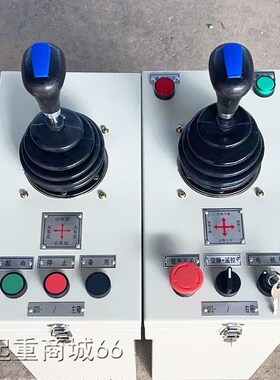 起重机联动控制台QT5自动复位凸轮操作台THQ行车龙门吊联动台