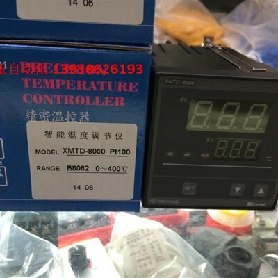 KEYANG科洋仪电 XMTD-8000 PT100 XMTD-B8082 智能温度调节仪
