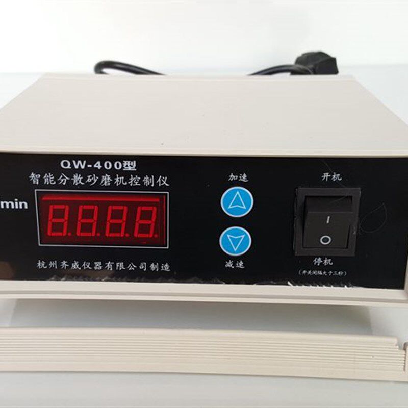 齐威数显高速分散控制器 FS-400D 分散机 调速器 油墨400W调速表