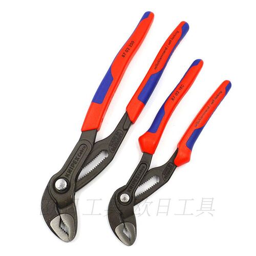 德国凯尼派克KNIPEX防滑水泵钳螺帽扳手8702250 8702180 8702300