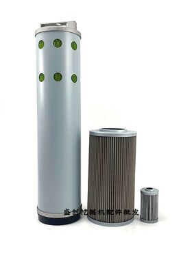 三一挖掘机SY55C-8-9-10 60 75 85 95液压回油滤芯进油格先导配件