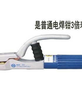 台湾西玛日式300A 500A工业级陶瓷电焊夹焊把钳小型不烫手电焊钳