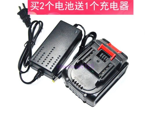 双臣 蓄腾68V88V98V啸天虎69V架子工电动扳手角磨机 锂电池充电器