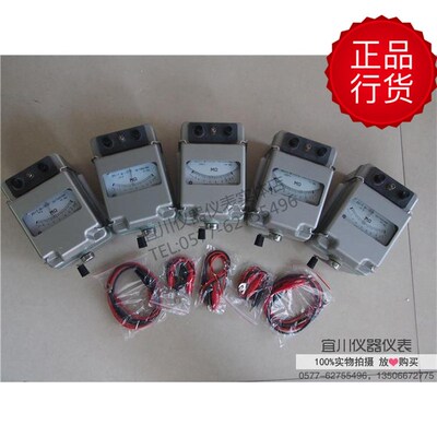 上海六表梅格牌 ZC-7 500V 1000V 2500V 5000V兆欧表 电阻表 摇表