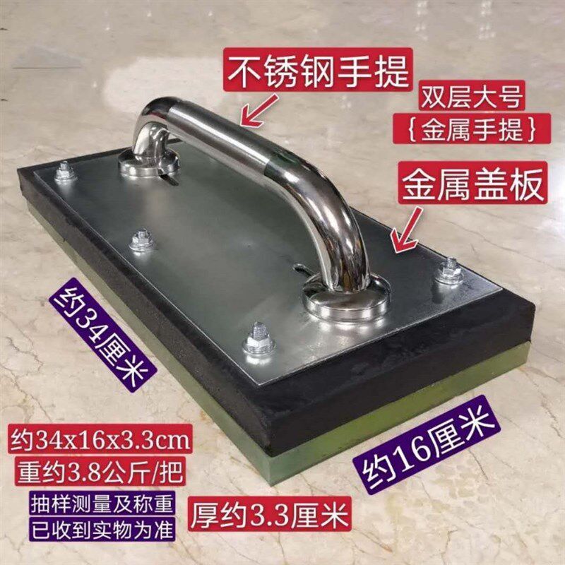 地砖拍板橡胶拍板瓷砖找平神器铺瓷砖拍打板硅胶牛津胶拍平橡胶锤