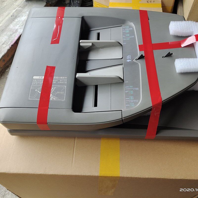 夏普AR2048 2348 2658 2421 2522 2622 2008UC 双面进稿器 输稿器