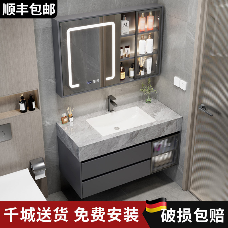 浴室柜组合现岩板无缝陶瓷盆卫生间洗漱台洗手池洗脸池卫浴套装