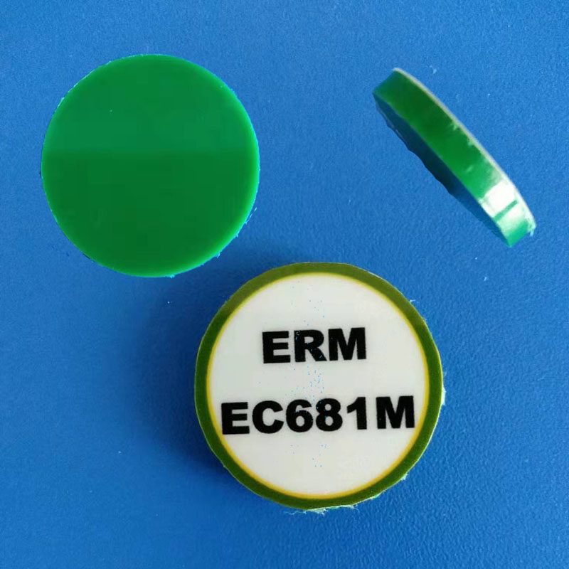 Rohs检测器光谱仪标准块EC681M塑料标准样品681K纯银标样品杯子盒