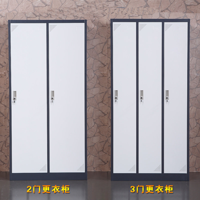 拆装铁皮柜更衣柜单门柜员工储物柜带锁存包柜健身房浴室换衣柜子