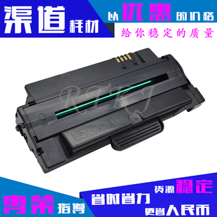 适用3155硒鼓适用富士施乐3160 3140 3155N 3160N 108R00984粉盒