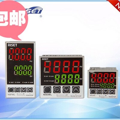 AISET上海亚泰温控表N5GWL-6420V N5FWL-6410 N5EWL-6800V-1 6000