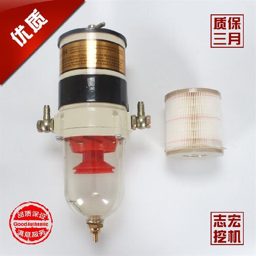 挖土机重卡货车改装加装油水分离器900FH/FG柴油粗滤过滤器滤清器