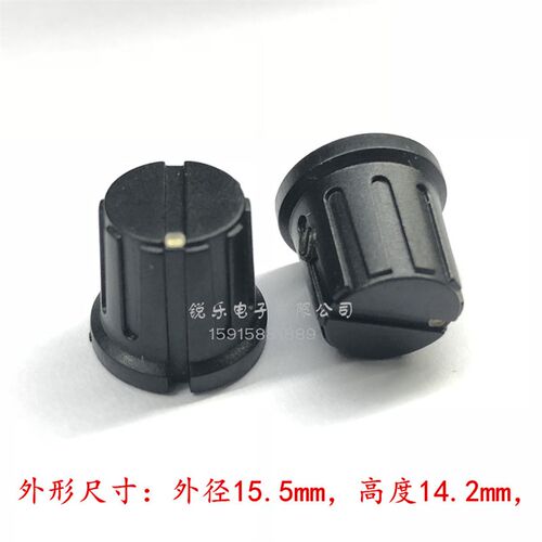 PN-8F旋钮 孔径6mm帽子进口旋钮仪器仪表调节旋钮电位器旋钮