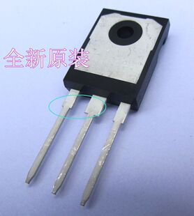 全新电磁炉功率管ibgt功率管25R1202通用电磁炉场效应管配件