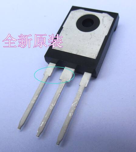 全新电磁炉功率管ibgt功率管25R1202通用电磁炉场效应管配件