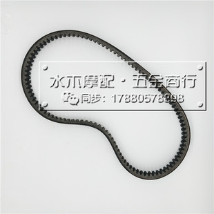 铃木怪1/2/3/4代3代半zz50 铃木龟verde AG100 V100 传送传动皮带